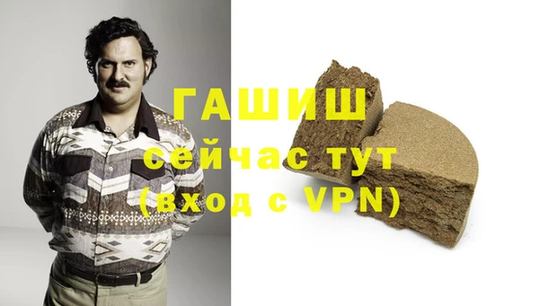 MDMA Premium VHQ Куйбышев
