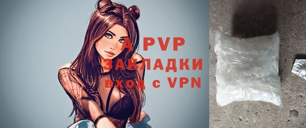 кокаин VHQ Кулебаки