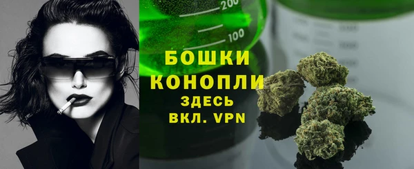 MDMA Premium VHQ Куйбышев