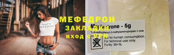 дурь Кукмор