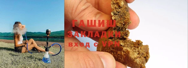 кокаин VHQ Кулебаки