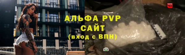 кокаин VHQ Кулебаки