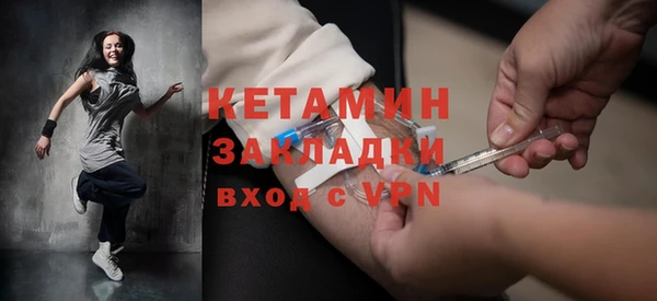 дурь Кукмор