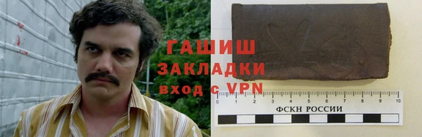 дурь Кукмор