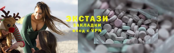 кокаин VHQ Кулебаки