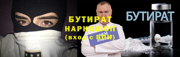 дурь Кукмор