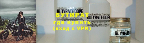 MDMA Premium VHQ Куйбышев