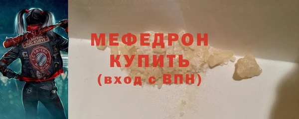 дурь Кукмор