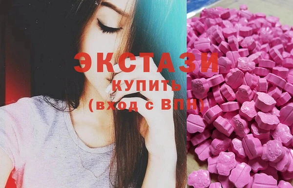 кокаин VHQ Кулебаки