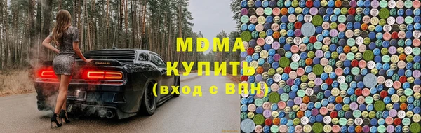 кокаин VHQ Кулебаки