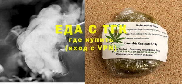 дурь Кукмор