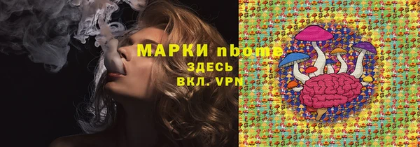 дурь Кукмор