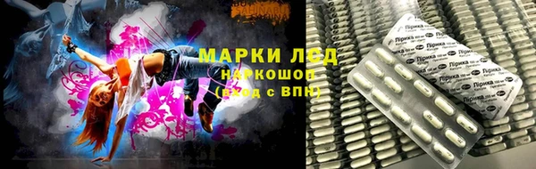 кокаин VHQ Кулебаки