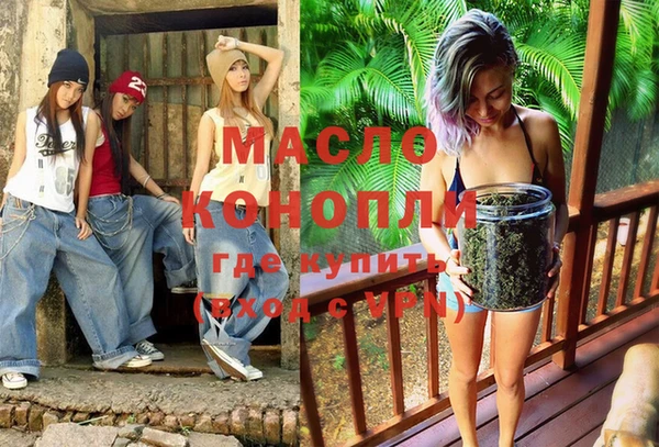 MDMA Premium VHQ Куйбышев