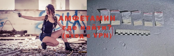 MDMA Premium VHQ Куйбышев
