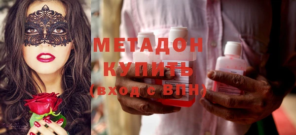 дурь Кукмор