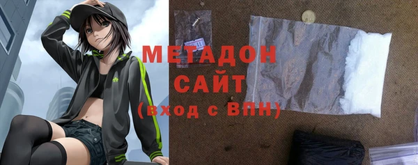 дурь Кукмор