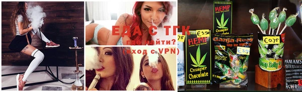 кокаин VHQ Кулебаки