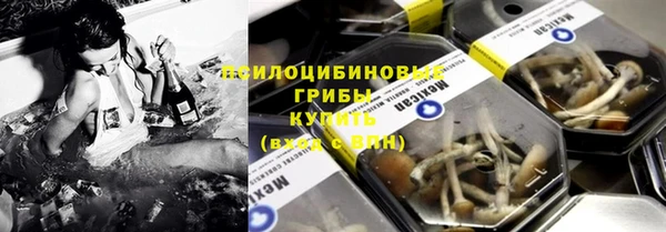 кокаин VHQ Кулебаки