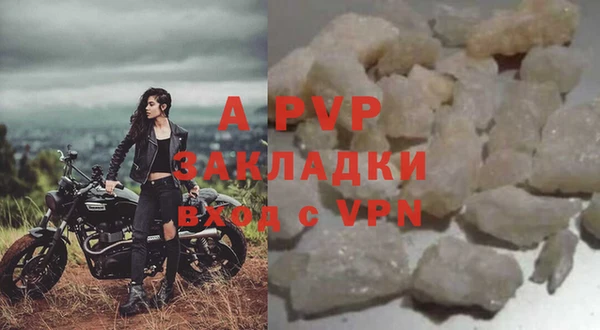 дурь Кукмор