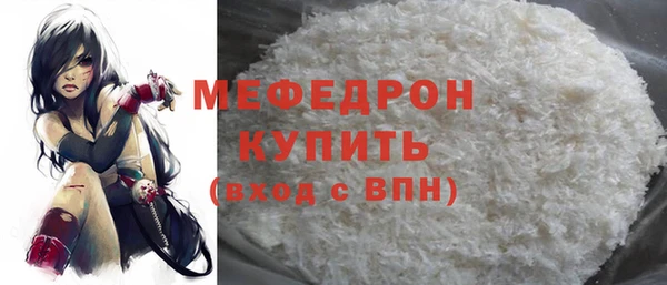 кокаин VHQ Кулебаки
