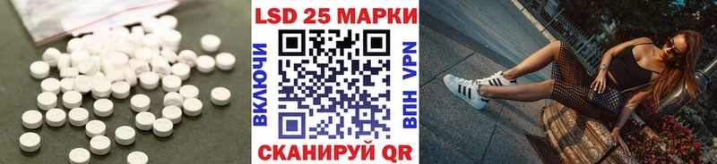 ЛСД экстази ecstasy  Купить где  Краснообск 