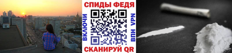Купить где  Краснообск  Первитин мет 