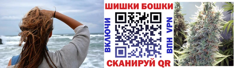 Купить закладки  Краснообск  Канабис VHQ 
